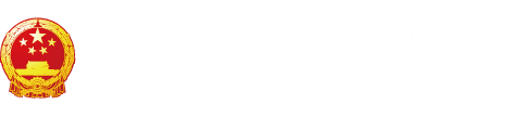 操外国大骚逼"